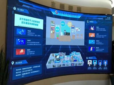 奧拓與聯通攜手助力高郵農商行打造首家5G智慧生活館，推動信息服務業(yè)務創(chuàng)新
