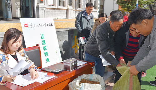 陜西中醫(yī)藥大學(xué)旬邑扶貧產(chǎn)業(yè)示范園項(xiàng)目入選省級“雙百工程”實(shí)體項(xiàng)目名單