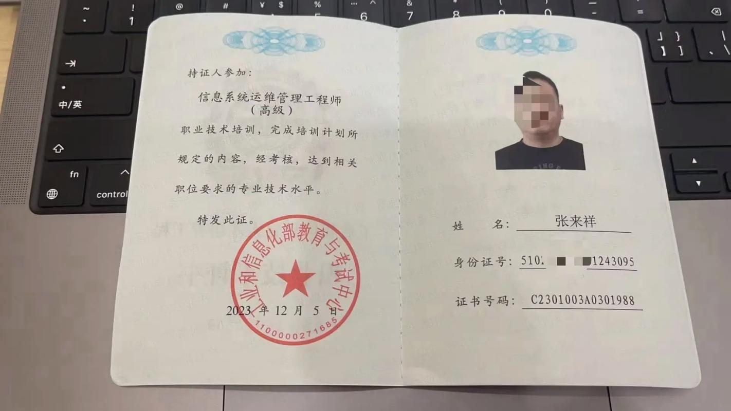 從項目到數據 跨越壁壘重塑核心競爭力